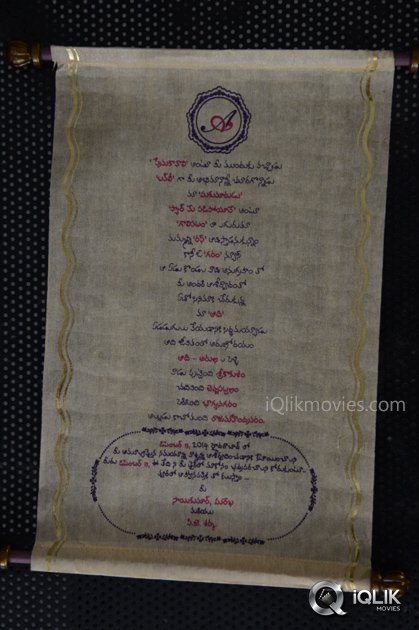 Aadi-Wedding-Invitation-Cards